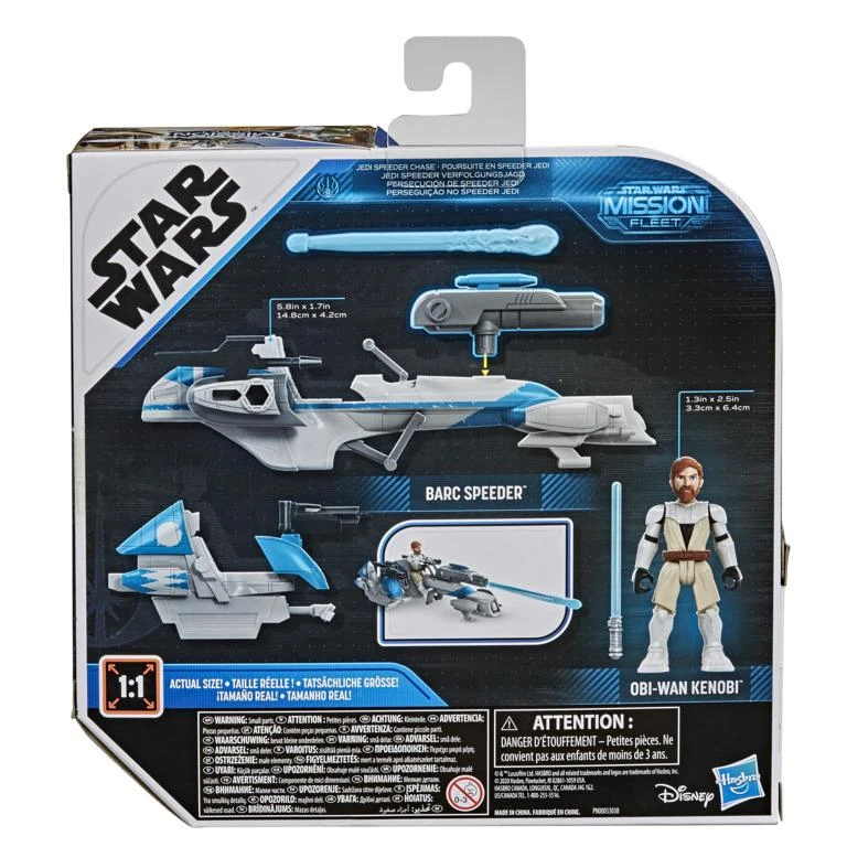 Hasbro Star Wars Mission Fleet Expedition Class Action Figure - Obi-Wan Kenobi With Barc Speeder - Image 3