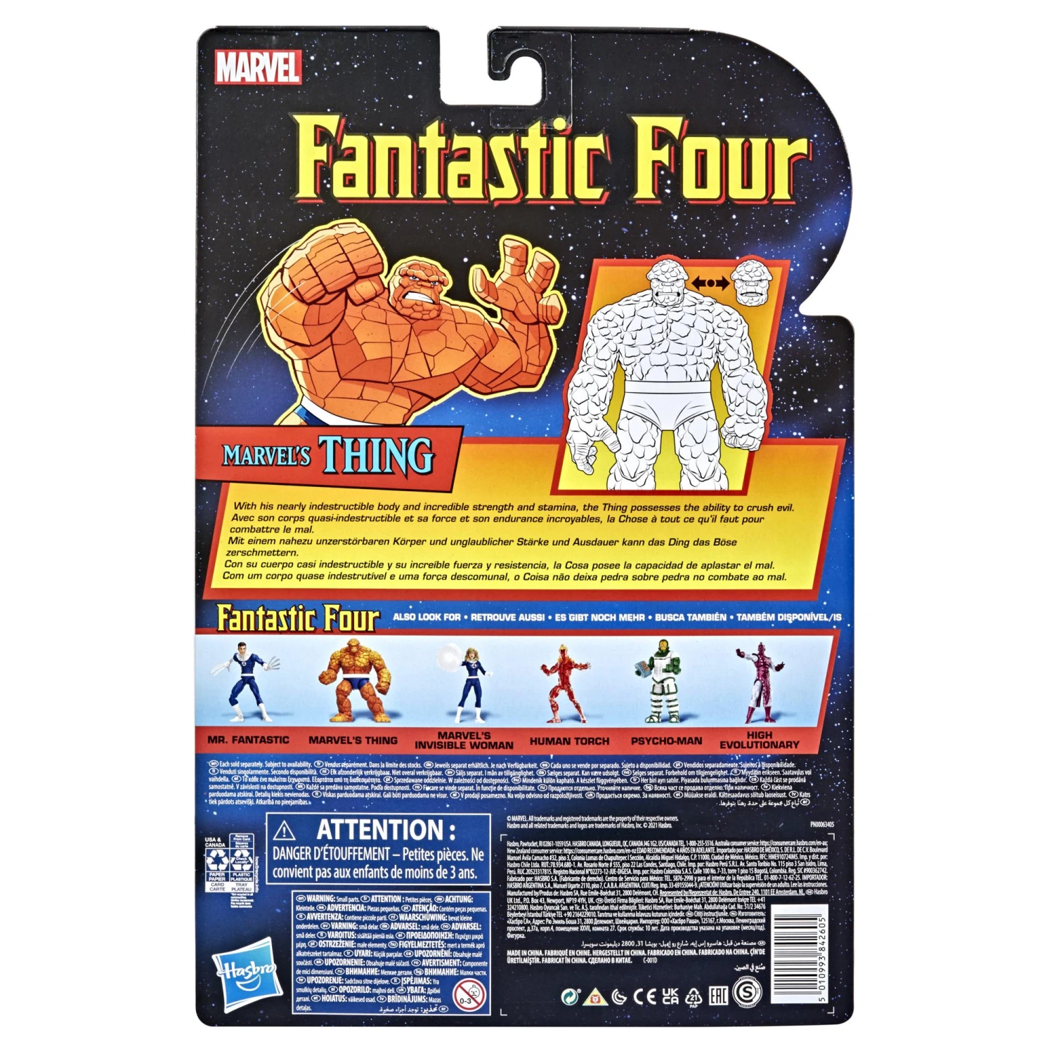 Hasbro Marvel Legends Fantastic Four Retro Action Figure - Marvel's Thing - Image 2