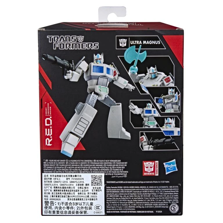 Hasbro Transformers Generations Deluxe Action Figure RED - Ultra Magnus - Image 2