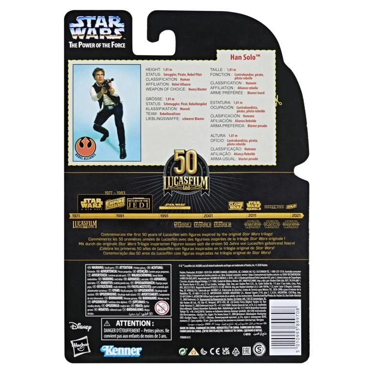 Hasbro Star Wars Black Series 50th Anniversary Power Of The Force Action Figure - Han Solo - Image 4