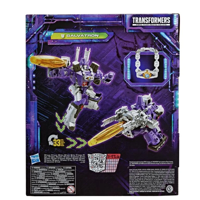 Hasbro Transformers Generations Legacy Leader Class Action Figure - Galvatron - Image 4