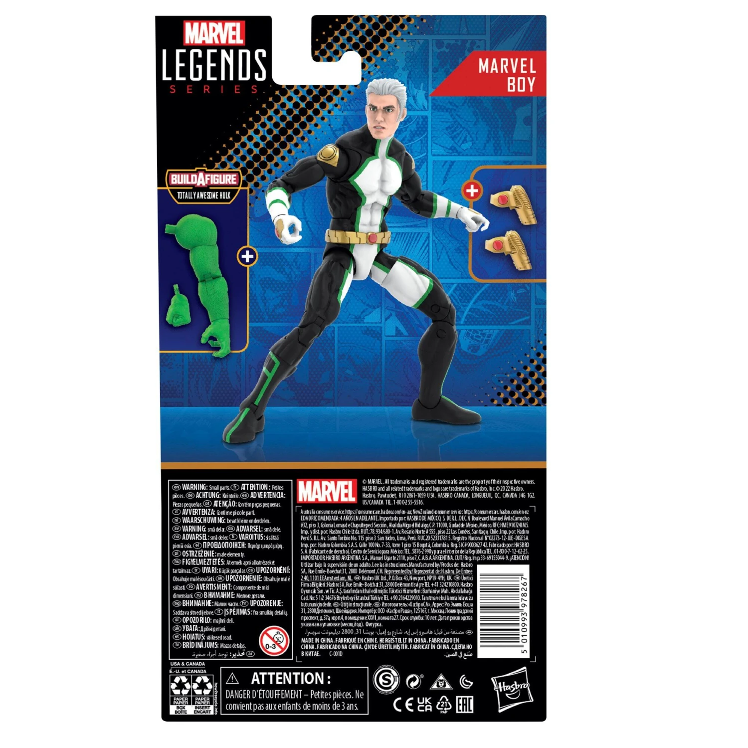 Hasbro Marvel Legends The Marvel's Action Figure (BAF Totally Awesome Hulk) - Marvel Boy - Image 8