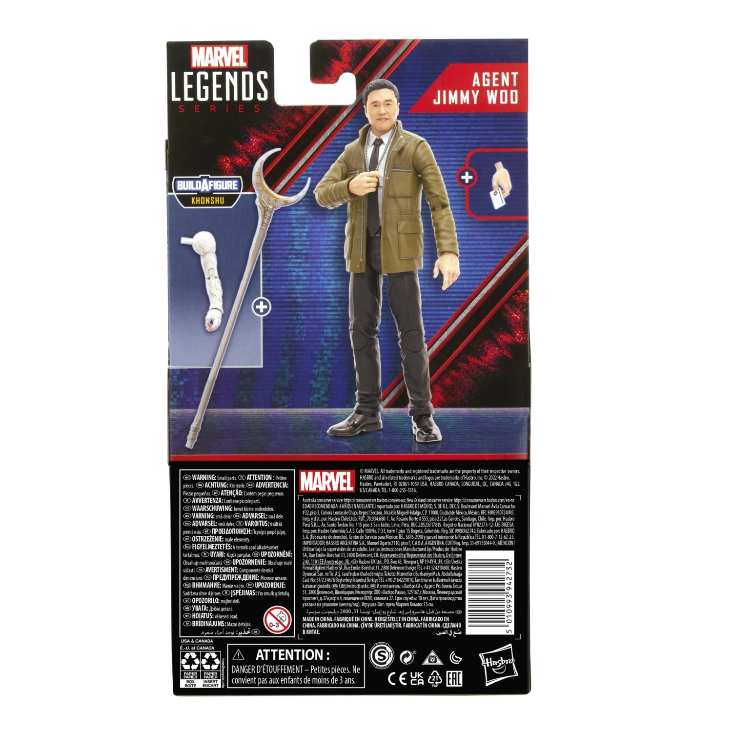 Hasbro Marvel Legends Action Figures Disney Plus Wave 4 - Agent Jimmy Woo - Image 2