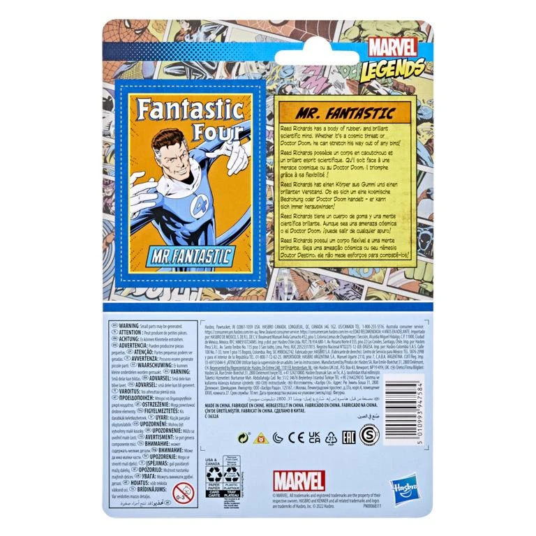 Hasbro Marvel Universe Retro 3.75 Inch Action Figure Wave 5 - Mr Fantastic - Image 3
