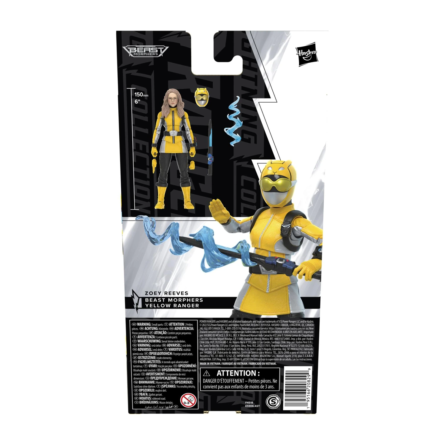 Hasbro Power Rangers Lightning Collection Action Figure Wave 13 - Beast Morphers Yellow Ranger - Image 7