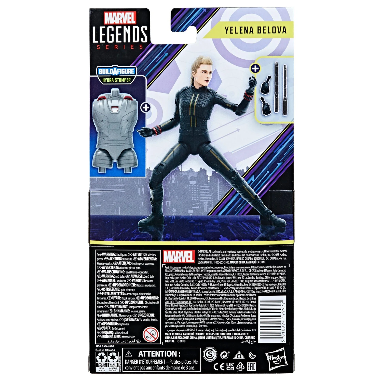 Hasbro Marvel Legends 6inch Action Figure Disney Plus Wave 5 (BAF Hydra Stomper) - Yelena Belova - Image 3